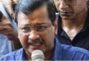 CJP प्रदर्शन पर केजरीवाल ने PM मोदी को घेरा, पुलिस कार्रवाई पर उठाए सवाल