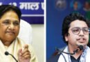 कांशीराम परिनिर्वाण दिवस पर मायावती बोलीं- बहुजन समाज को शोषित से शासक बनाया, लखनऊ में होगी रैली