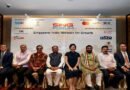 सिंगापुर की एनर्जी कैपिटल ग्लोबल छत्तीसगढ़ में एआई-रेडी डेटा सेंटर कैंपस में करेगी ₹41,750 करोड़ का निवेश