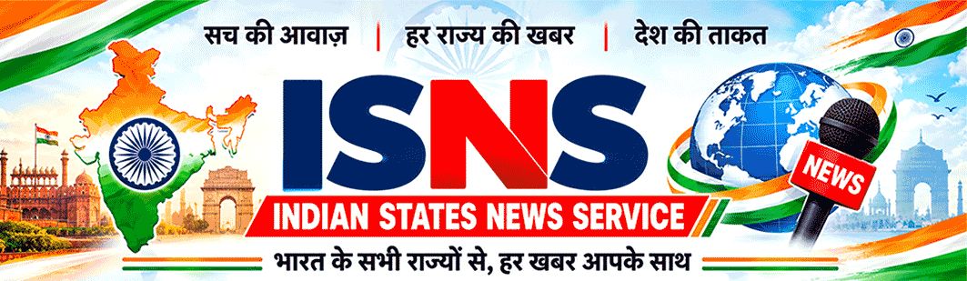 ISNS-TO-HEDER-1500X400