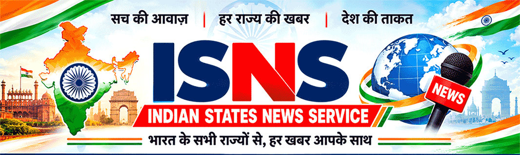 ISNS-TO-HEDER-1500X400