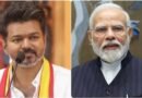 थलपति विजय के साथ श्री जलकंठेश्वर स्वामी मंदिर पहुंचे पीएम मोदी, पुजारियों ने दी श्री चक्र के महत्व की जानकारी