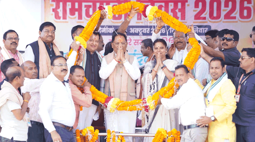 pandwani-mahasammelan