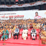 seva-samman-parv