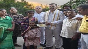 प्रोजेक्ट राहत